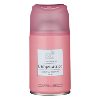 Освежитель воздуха Автоматик Home Perfume 250мл, L`Iimperatrice NEW GALAXY